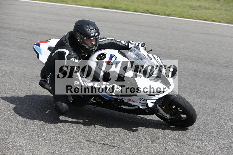 Archiv-2023/54 01.08.2023  FREERIDE TRAINING ADR/Gruppe M/ohne Startnummer